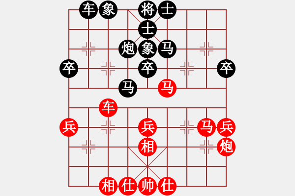 象棋棋譜圖片：甲組-08輪12臺(tái)-梁達(dá)民先勝李偉強(qiáng) - 步數(shù)：50 