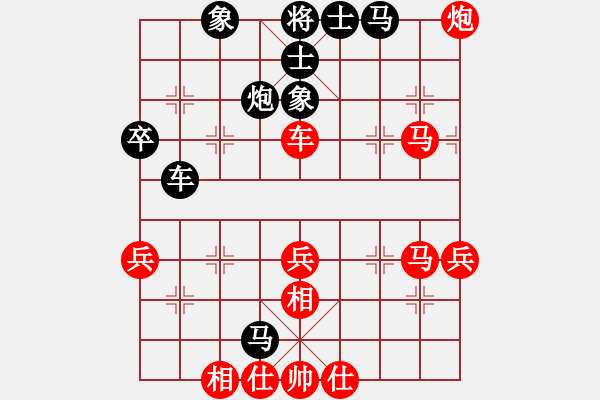 象棋棋譜圖片：甲組-08輪12臺(tái)-梁達(dá)民先勝李偉強(qiáng) - 步數(shù)：60 