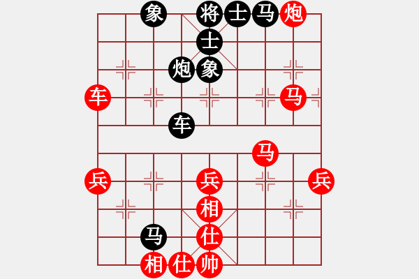 象棋棋譜圖片：甲組-08輪12臺(tái)-梁達(dá)民先勝李偉強(qiáng) - 步數(shù)：70 