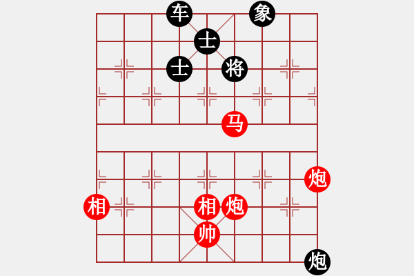 象棋棋譜圖片：天天殘局挑戰(zhàn)趙鑫鑫擺殘局2全民來(lái)挑戰(zhàn)2017?6?16 - 步數(shù)：19 