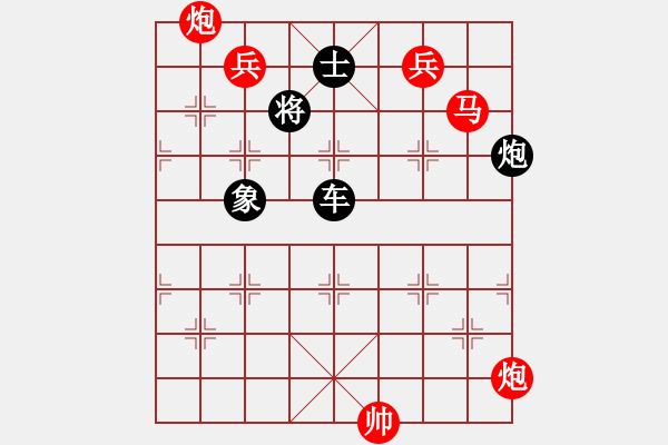 象棋棋譜圖片：zqhuang作 假和合二炮 - 步數(shù)：20 