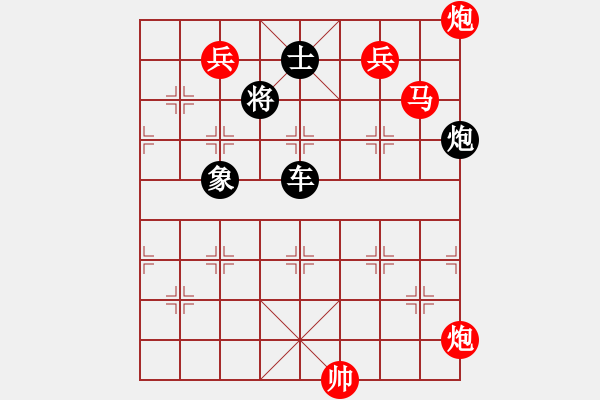 象棋棋譜圖片：zqhuang作 假和合二炮 - 步數(shù)：21 