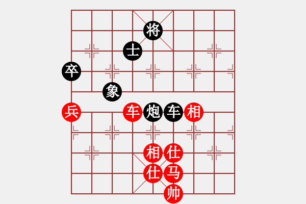 象棋棋譜圖片：廣東 黃耀東 勝 廣東 麥國(guó)海 - 步數(shù)：109 