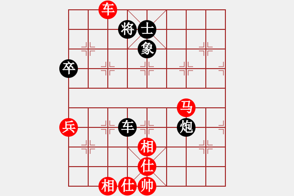 象棋棋譜圖片：廣東 黃耀東 勝 廣東 麥國(guó)海 - 步數(shù)：90 