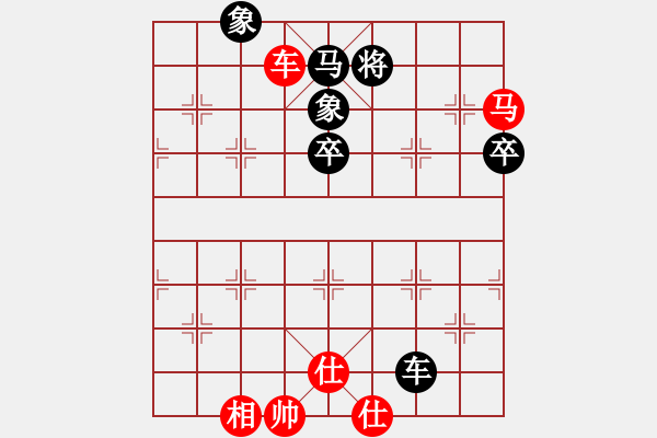 象棋棋譜圖片：湖北 柳大華 和 河北 張江 - 步數(shù)：100 