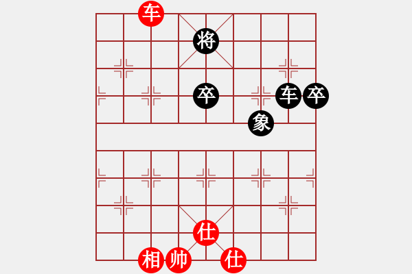 象棋棋譜圖片：湖北 柳大華 和 河北 張江 - 步數(shù)：120 