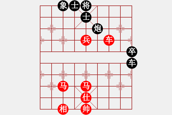 象棋棋譜圖片：11-06-22 shanzai[904]-Win-huoer[1035] - 步數(shù)：120 