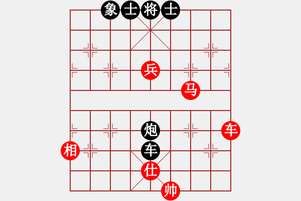 象棋棋譜圖片：11-06-22 shanzai[904]-Win-huoer[1035] - 步數(shù)：140 