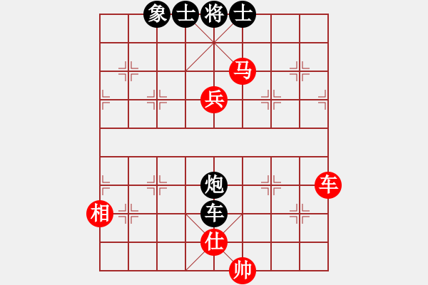 象棋棋譜圖片：11-06-22 shanzai[904]-Win-huoer[1035] - 步數(shù)：141 