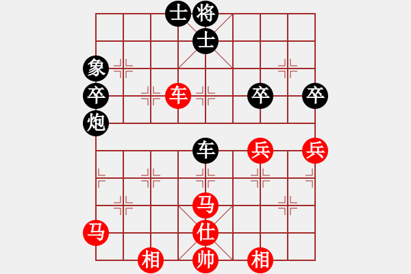 象棋棋譜圖片：11-06-22 shanzai[904]-Win-huoer[1035] - 步數(shù)：90 