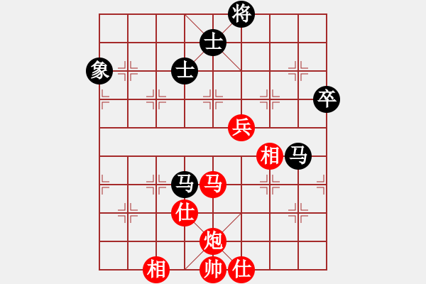 象棋棋譜圖片：yangyuyin(風(fēng)魔)-和-yaoo(9星) - 步數(shù)：100 