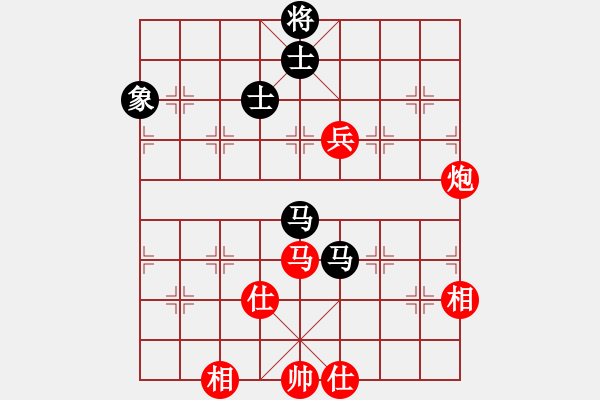 象棋棋譜圖片：yangyuyin(風(fēng)魔)-和-yaoo(9星) - 步數(shù)：110 