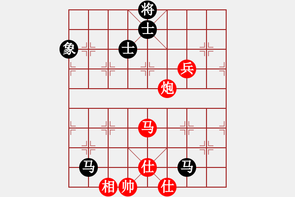 象棋棋譜圖片：yangyuyin(風(fēng)魔)-和-yaoo(9星) - 步數(shù)：120 