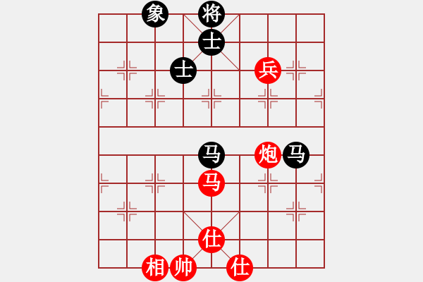 象棋棋譜圖片：yangyuyin(風(fēng)魔)-和-yaoo(9星) - 步數(shù)：130 