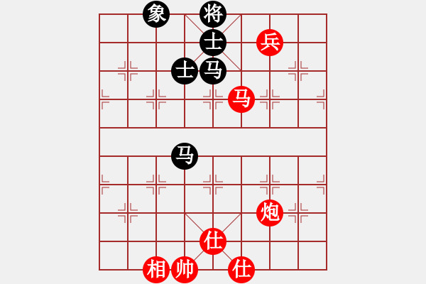 象棋棋譜圖片：yangyuyin(風(fēng)魔)-和-yaoo(9星) - 步數(shù)：140 