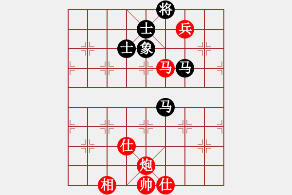 象棋棋譜圖片：yangyuyin(風(fēng)魔)-和-yaoo(9星) - 步數(shù)：150 