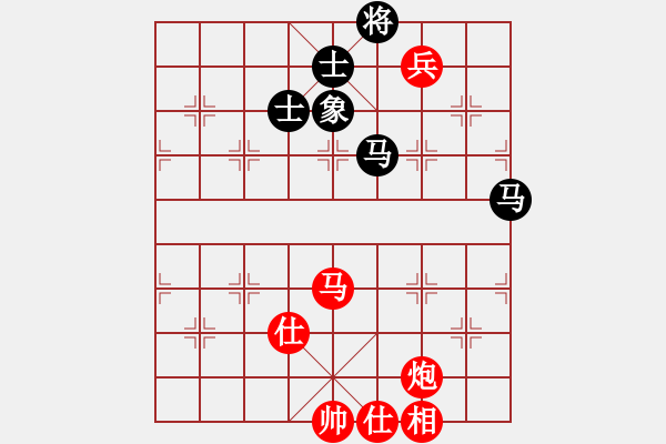 象棋棋譜圖片：yangyuyin(風(fēng)魔)-和-yaoo(9星) - 步數(shù)：160 