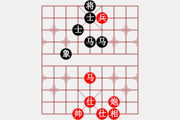 象棋棋譜圖片：yangyuyin(風(fēng)魔)-和-yaoo(9星) - 步數(shù)：170 