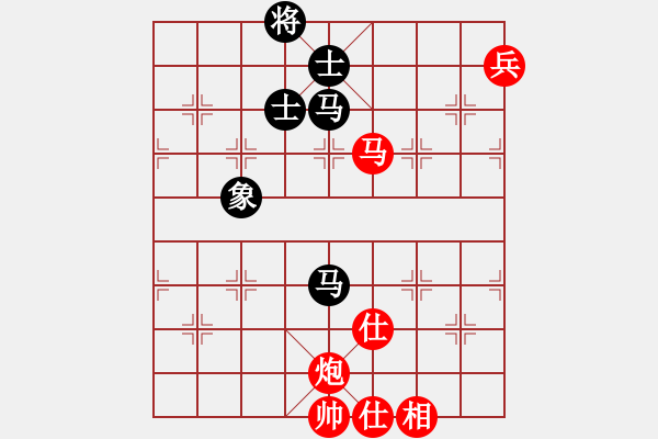 象棋棋譜圖片：yangyuyin(風(fēng)魔)-和-yaoo(9星) - 步數(shù)：190 