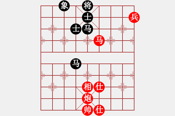 象棋棋譜圖片：yangyuyin(風(fēng)魔)-和-yaoo(9星) - 步數(shù)：200 