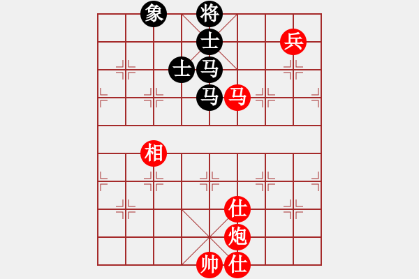 象棋棋譜圖片：yangyuyin(風(fēng)魔)-和-yaoo(9星) - 步數(shù)：210 