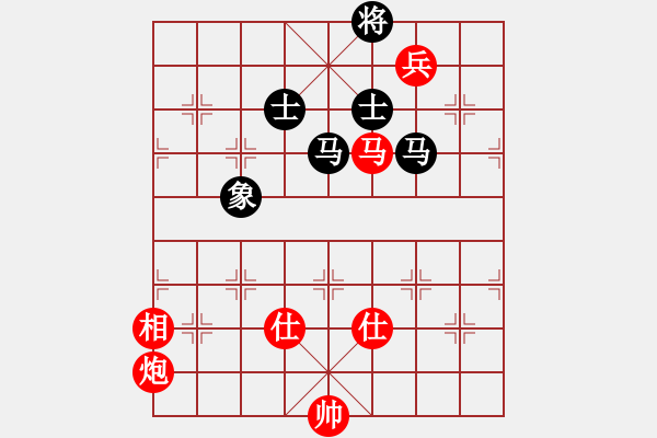 象棋棋譜圖片：yangyuyin(風(fēng)魔)-和-yaoo(9星) - 步數(shù)：220 