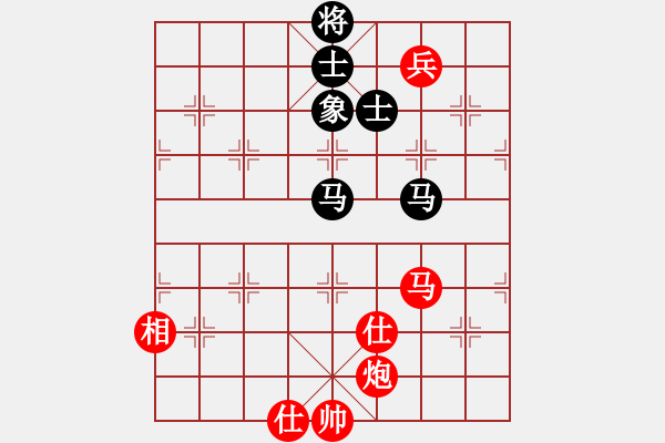 象棋棋譜圖片：yangyuyin(風(fēng)魔)-和-yaoo(9星) - 步數(shù)：230 