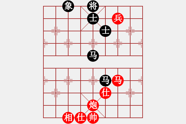 象棋棋譜圖片：yangyuyin(風(fēng)魔)-和-yaoo(9星) - 步數(shù)：239 