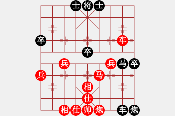 象棋棋譜圖片：聯(lián)城過宮炮VS神筆(2011-7-27) - 步數(shù)：60 