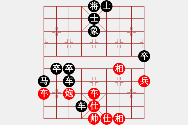 象棋棋谱图片：洞房不败(月将)-负-heminghua(6段) - 步数：100 