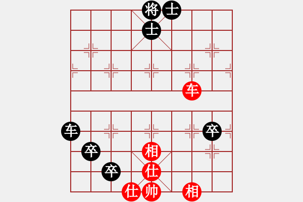 象棋棋谱图片：洞房不败(月将)-负-heminghua(6段) - 步数：130 