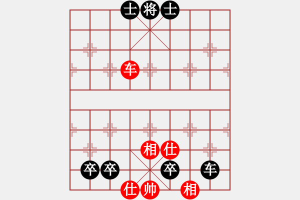 象棋棋谱图片：洞房不败(月将)-负-heminghua(6段) - 步数：150 