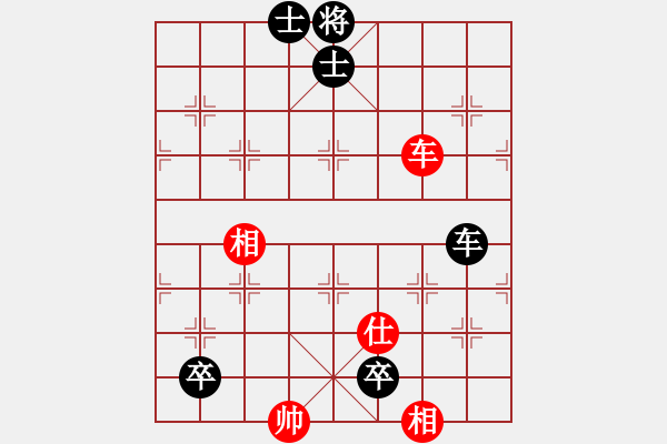 象棋棋谱图片：洞房不败(月将)-负-heminghua(6段) - 步数：160 