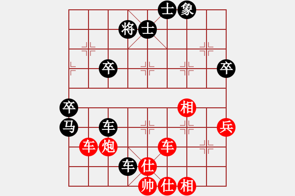 象棋棋谱图片：洞房不败(月将)-负-heminghua(6段) - 步数：70 