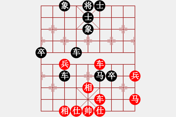 象棋棋譜圖片：常虹       先負(fù) 王琳娜     - 步數(shù)：50 