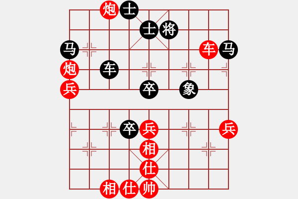 象棋棋譜圖片：2022.10.6.14五分鐘先勝飛相局對士角炮 - 步數(shù)：70 