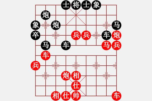 象棋棋譜圖片：個(gè)人對(duì)局97周口之戰(zhàn)第五局 - 步數(shù)：50 