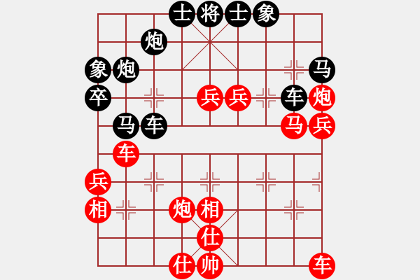 象棋棋譜圖片：個(gè)人對(duì)局97周口之戰(zhàn)第五局 - 步數(shù)：60 