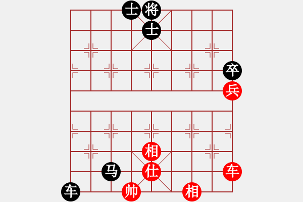 象棋棋譜圖片：哈羅【先負(fù)】寧波戚文卿(2015-7-8大師網(wǎng)大師棋室) - 步數(shù)：70 