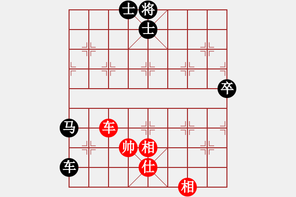 象棋棋譜圖片：哈羅【先負(fù)】寧波戚文卿(2015-7-8大師網(wǎng)大師棋室) - 步數(shù)：90 