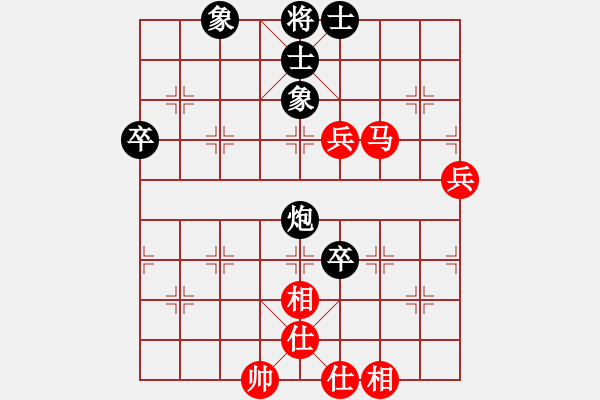 象棋棋谱图片：2010年“楠溪江杯”全国象棋甲级联赛第七轮金波（北京）和汪洋（湖北） - 步数：105 