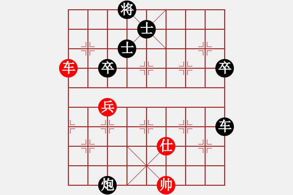 象棋棋譜圖片：大良保利廣場(chǎng) 羅兆強(qiáng) 先負(fù) 廖晉毅 - 步數(shù)：108 