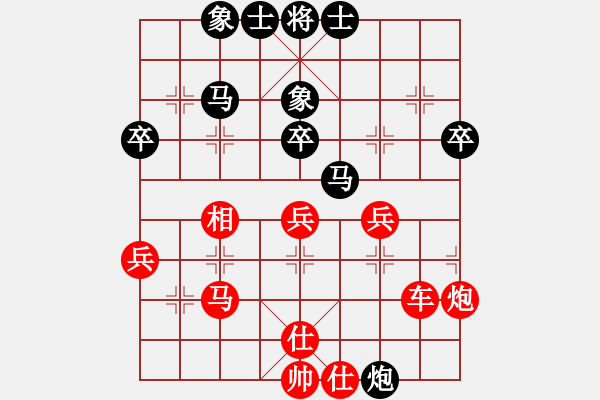 象棋棋譜圖片：屏風(fēng)馬應(yīng)中炮七兵七路馬（業(yè)四升業(yè)五評(píng)測(cè)對(duì)局）我后勝 - 步數(shù)：46 