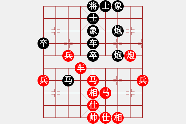 象棋棋譜圖片：村長秘書(6星)-負-松下酷代子(1星) - 步數(shù)：60 