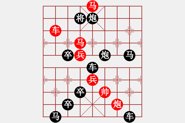 象棋棋譜圖片：F. 檳榔攤老板－難度低：第157局 - 步數(shù)：0 