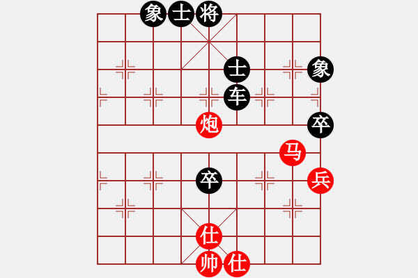 象棋棋譜圖片：京城一斧(6段)-負(fù)-棋壇毒龍(7段)中炮進(jìn)三兵對(duì)左炮封車轉(zhuǎn)列炮 紅兩頭蛇 - 步數(shù)：100 