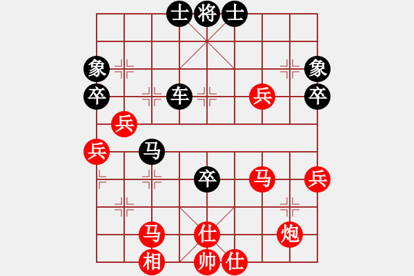 象棋棋譜圖片：京城一斧(6段)-負(fù)-棋壇毒龍(7段)中炮進(jìn)三兵對(duì)左炮封車轉(zhuǎn)列炮 紅兩頭蛇 - 步數(shù)：60 