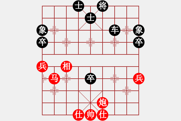 象棋棋譜圖片：京城一斧(6段)-負(fù)-棋壇毒龍(7段)中炮進(jìn)三兵對(duì)左炮封車轉(zhuǎn)列炮 紅兩頭蛇 - 步數(shù)：80 