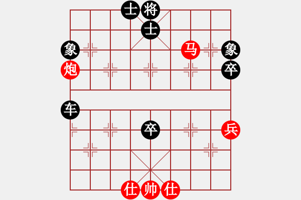 象棋棋譜圖片：京城一斧(6段)-負(fù)-棋壇毒龍(7段)中炮進(jìn)三兵對(duì)左炮封車轉(zhuǎn)列炮 紅兩頭蛇 - 步數(shù)：90 