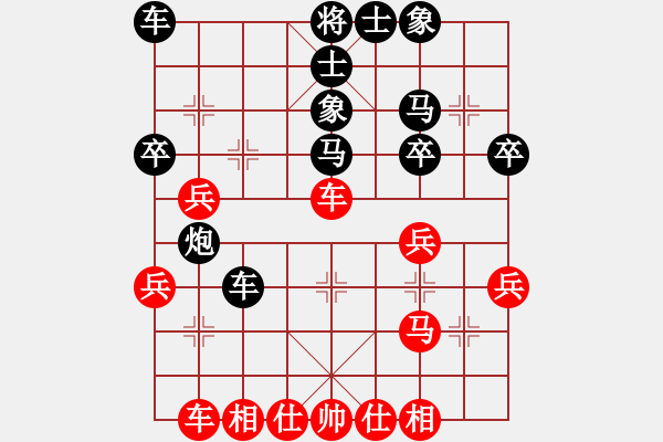 象棋棋谱图片：杨多强 先和 黎铎 - 步数：40 